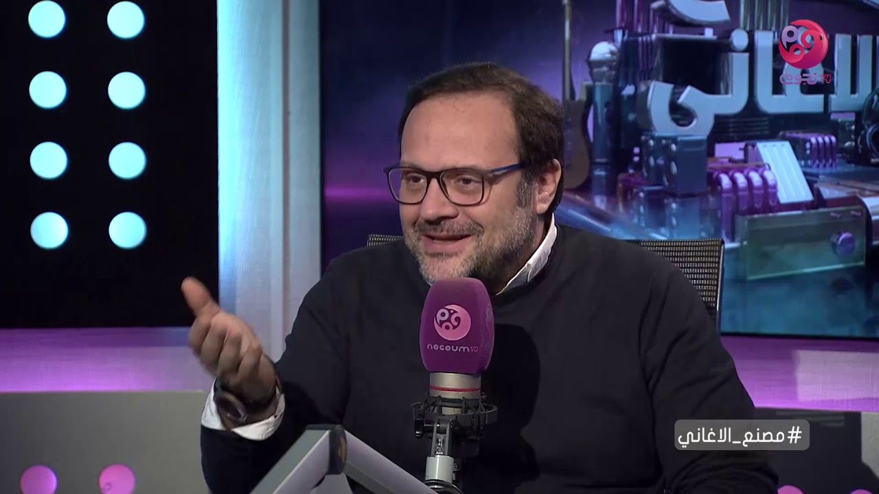 مصنع الاغاني | لقاء مع الموزع الموسيقي عادل حقي