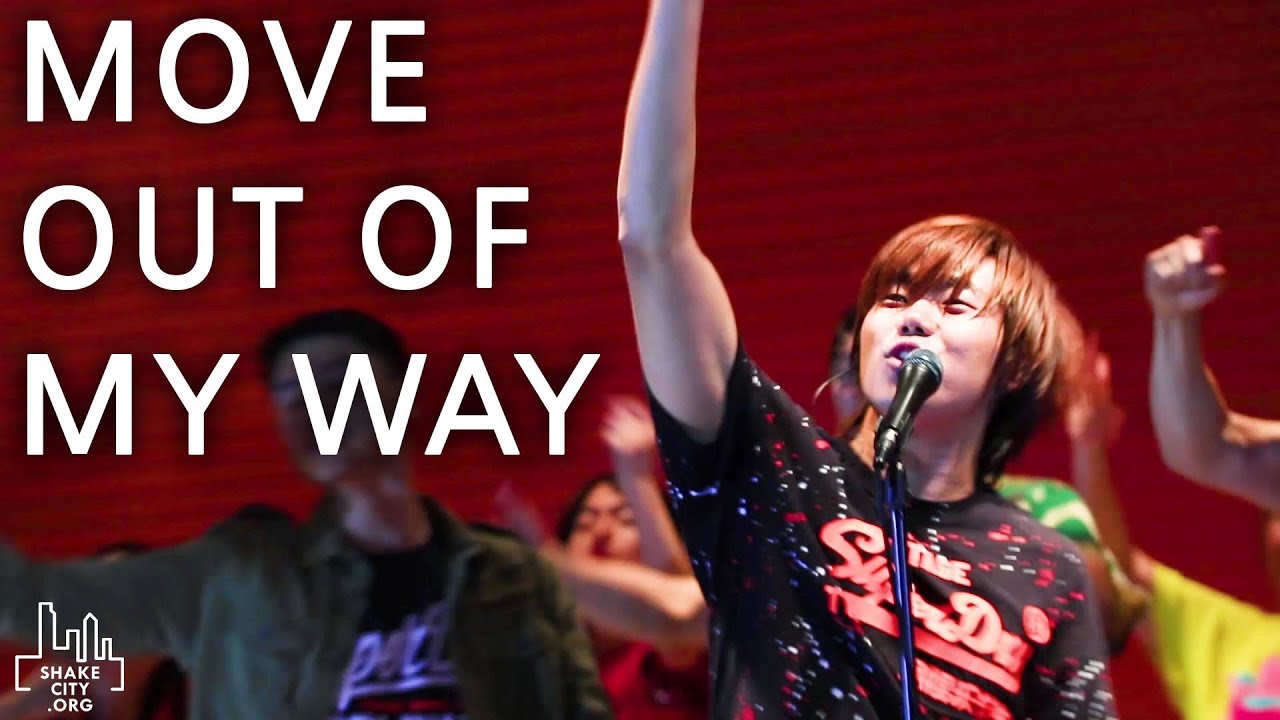 Move Out Of My Way - SHAKE CITY l Planetshakers (날 막지 못해) SHAKE CITY Official Korean Translation