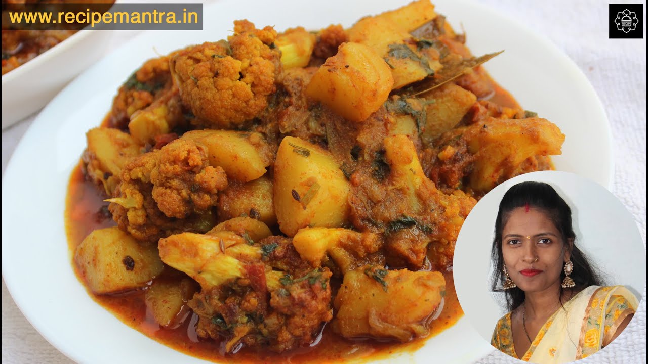 बिहारी स्टाइल आलू गोभी की सब्जी।Village Style Aloo Gobi- Aloo Gobi recipe Video in Hindi