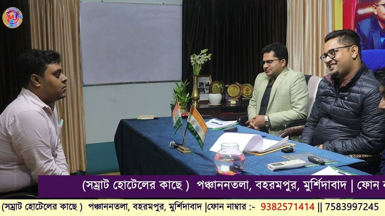 WB TET Interview-এ যে ভুলগুলো করলে ফেল নিশ্চিত! | Mock Interview & Detailed Feedback | Mission Job.