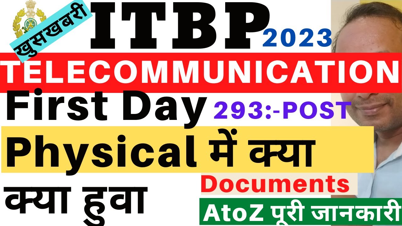 ITBP Telecommunication Physical 2023 | ITBP Telecommunication Live Physical 2023| ITBP Physical 2023