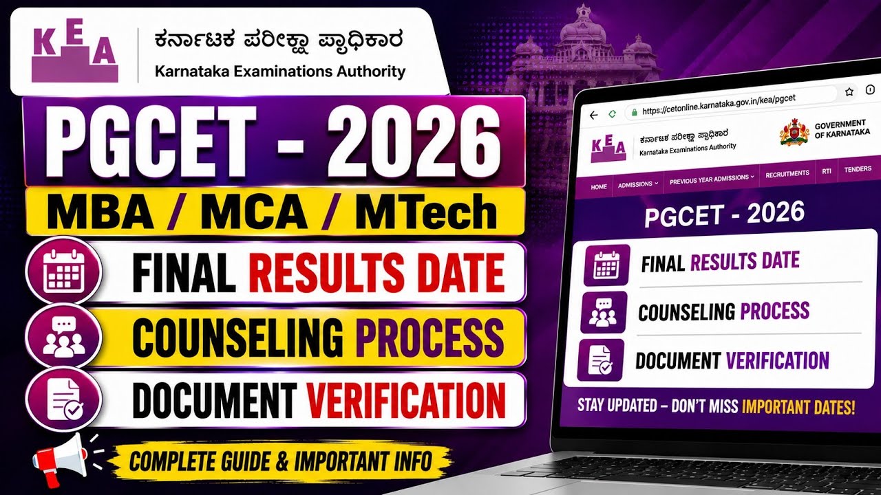 🚨 PGCET - 2026: Final Results Date Counselling Process @nvrupdates36 