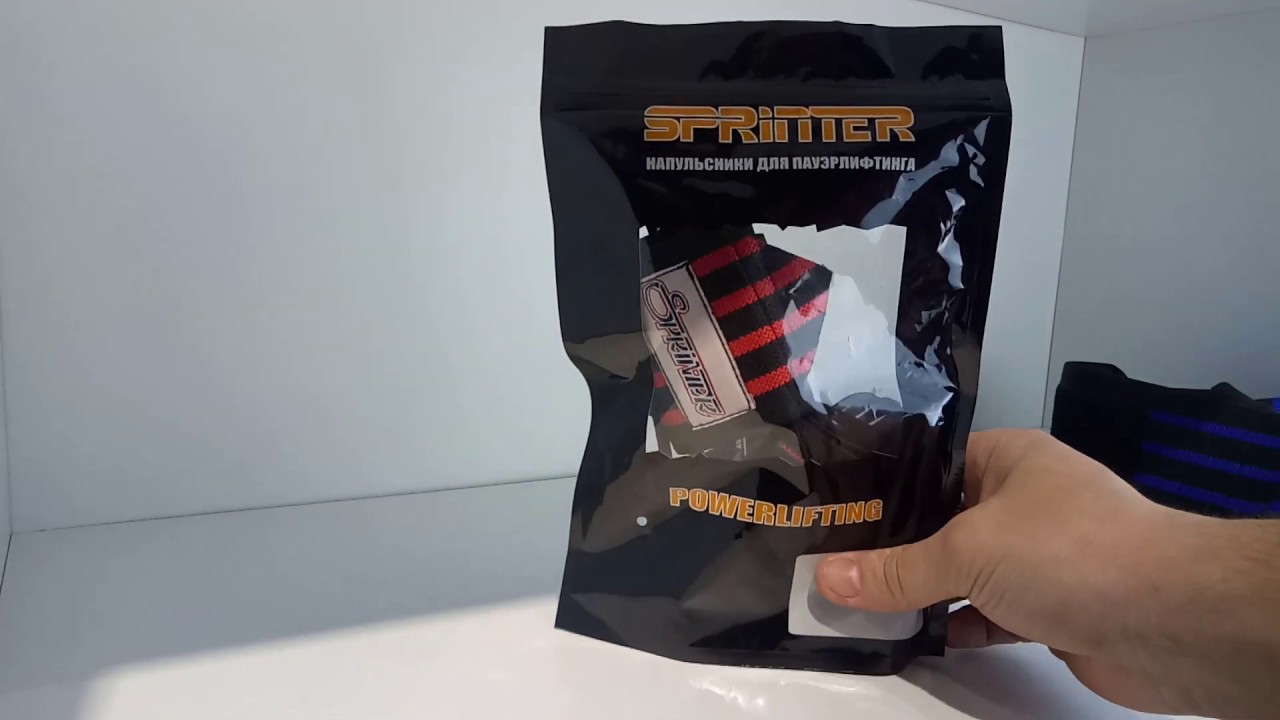 Новинка! Кистевые бинты Sprinter 2в1. Бинты + лямки.