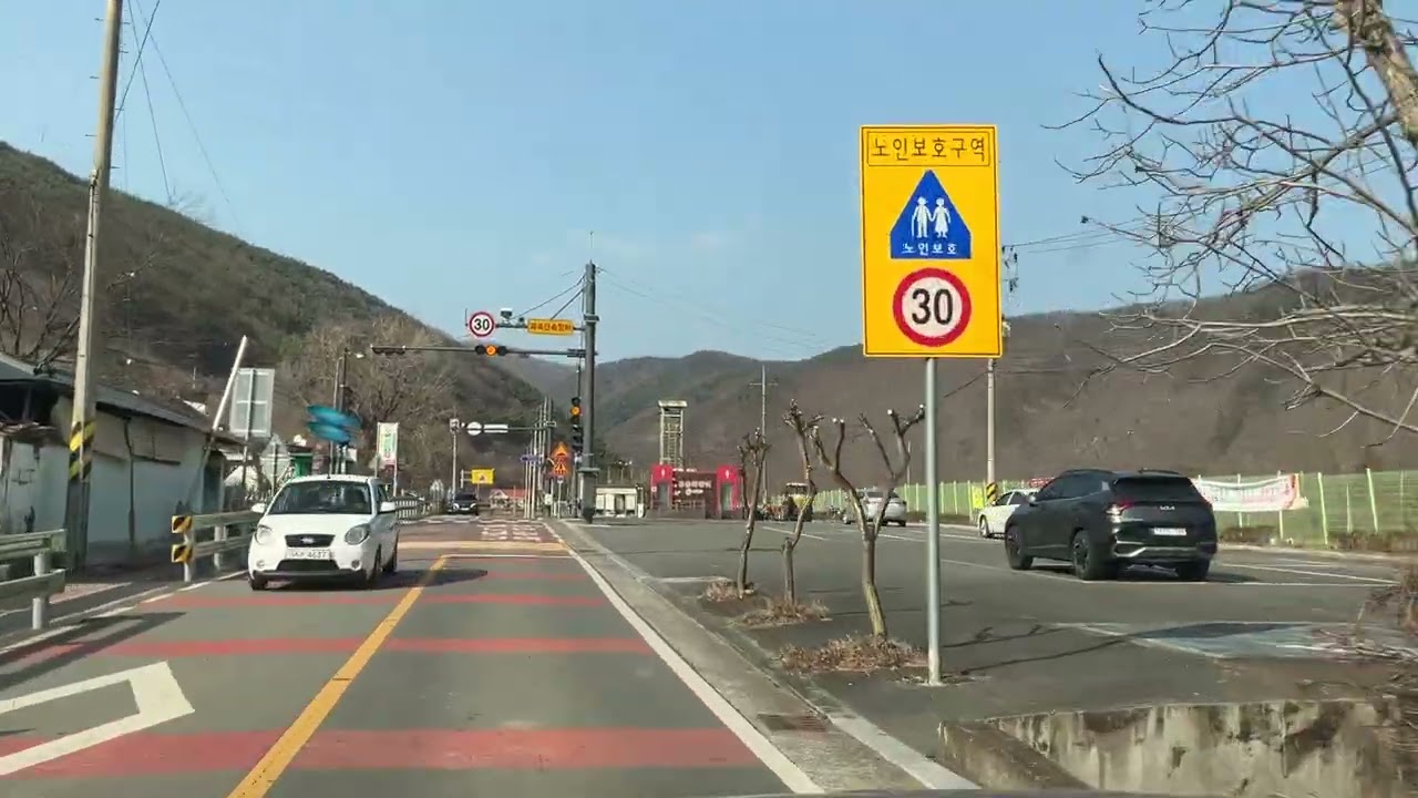 드라이브 (의령 자굴산 방면) 2