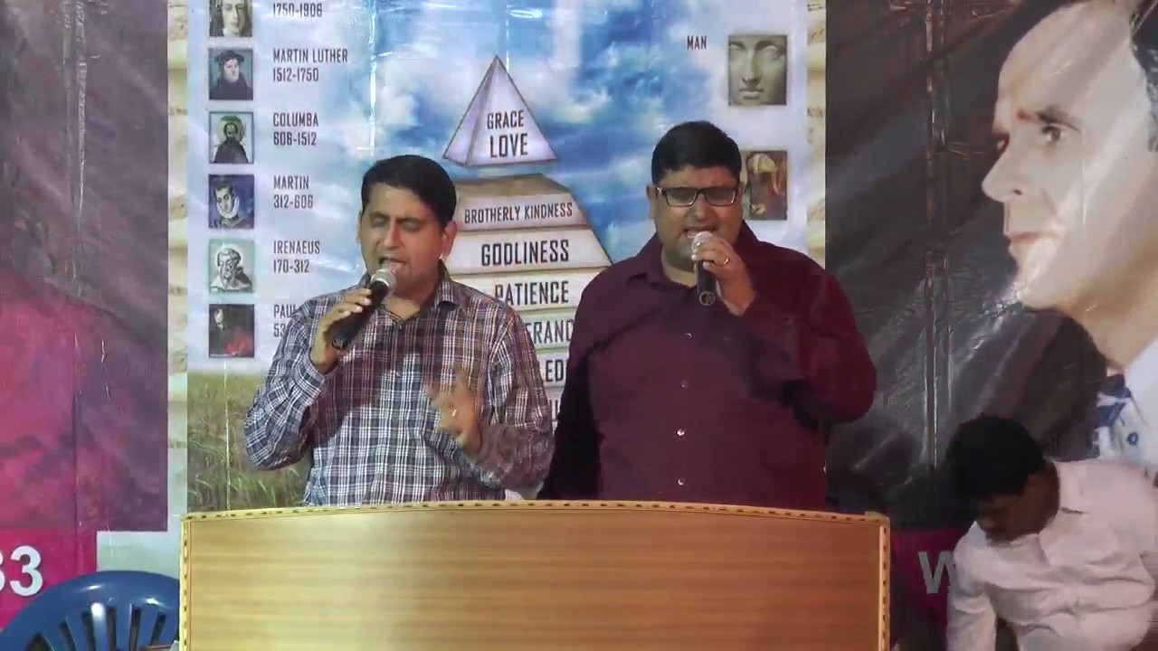 Zechariah and Ezra  || Br Asheesh Lal Delhi || Andhra Pradesh ||