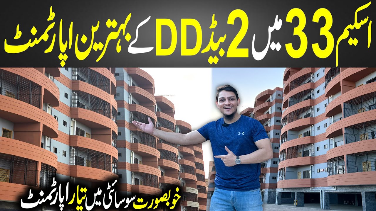 2 Bed dd Apartment in Karachi | Scheme 33 Apartments | 2 Bed dd Flats