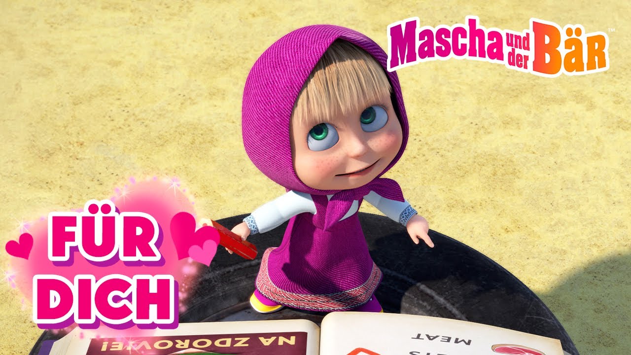 Mascha und der Bär 👧🐻 Für dich 💗 Episodensammlung 🎬 Masha and the Bear