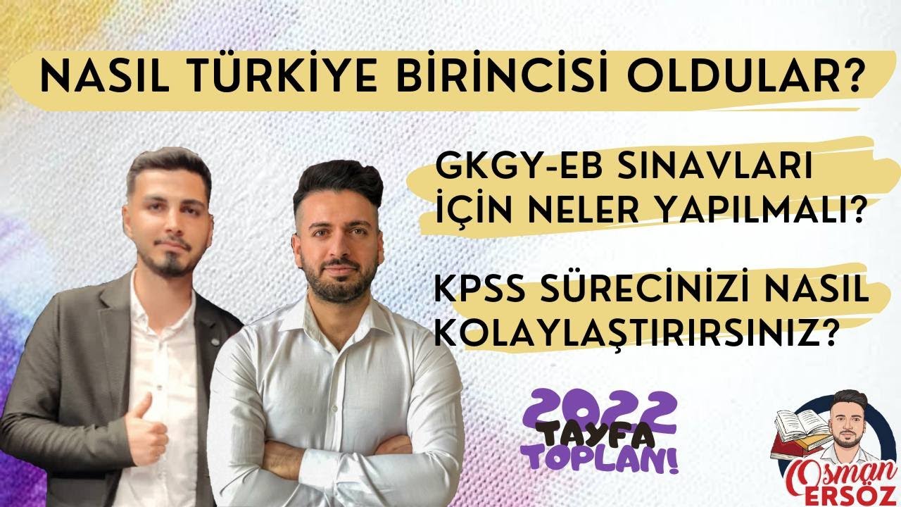 TÜRKİYE BİRİNCİLERİ İLE KPSS! (#GKGY- #EğitimBilimleri)