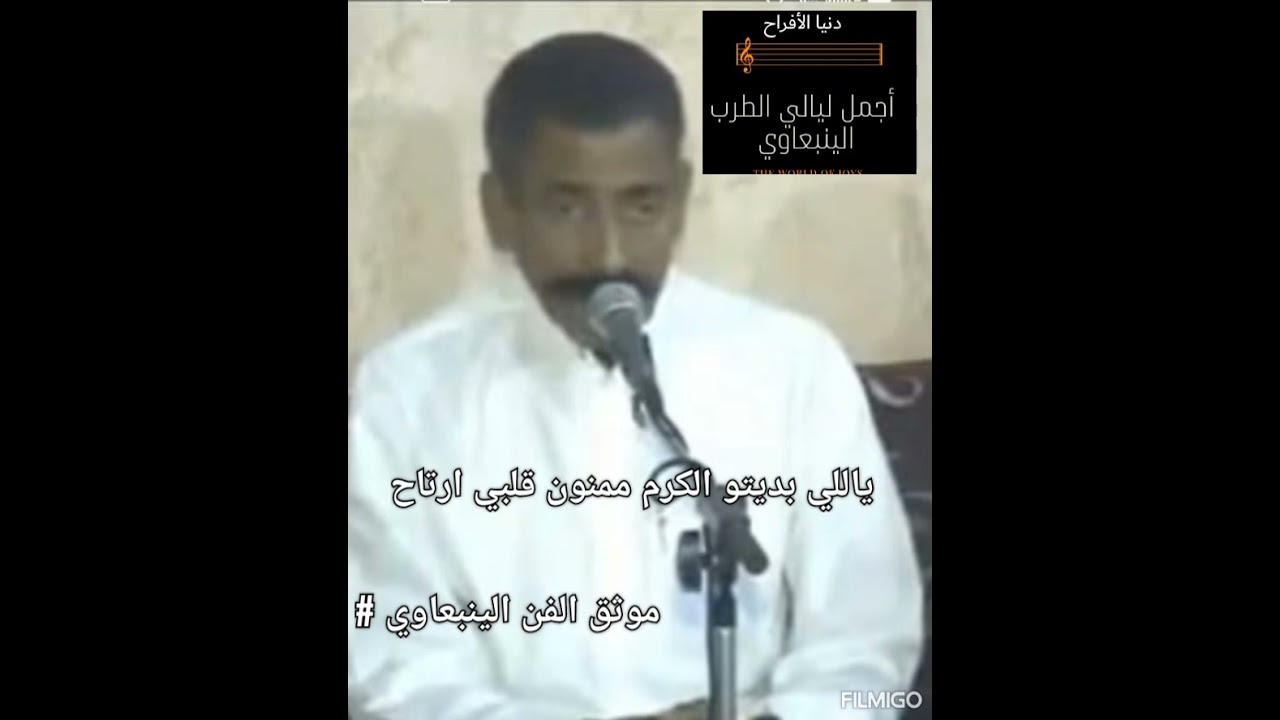 ٢٠ أغسطس، ٢٠٢٥