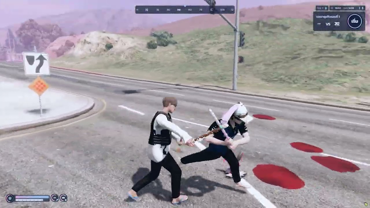 Tier AFK แลน | What Universal | LanLa #fivem