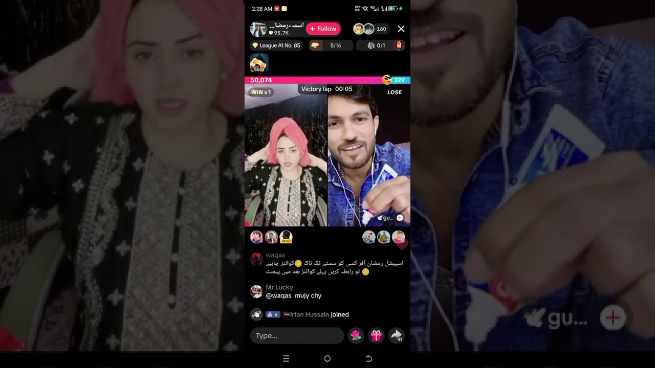 Asama live tiktok  in umairi remix voice#tiktok#live#umairi