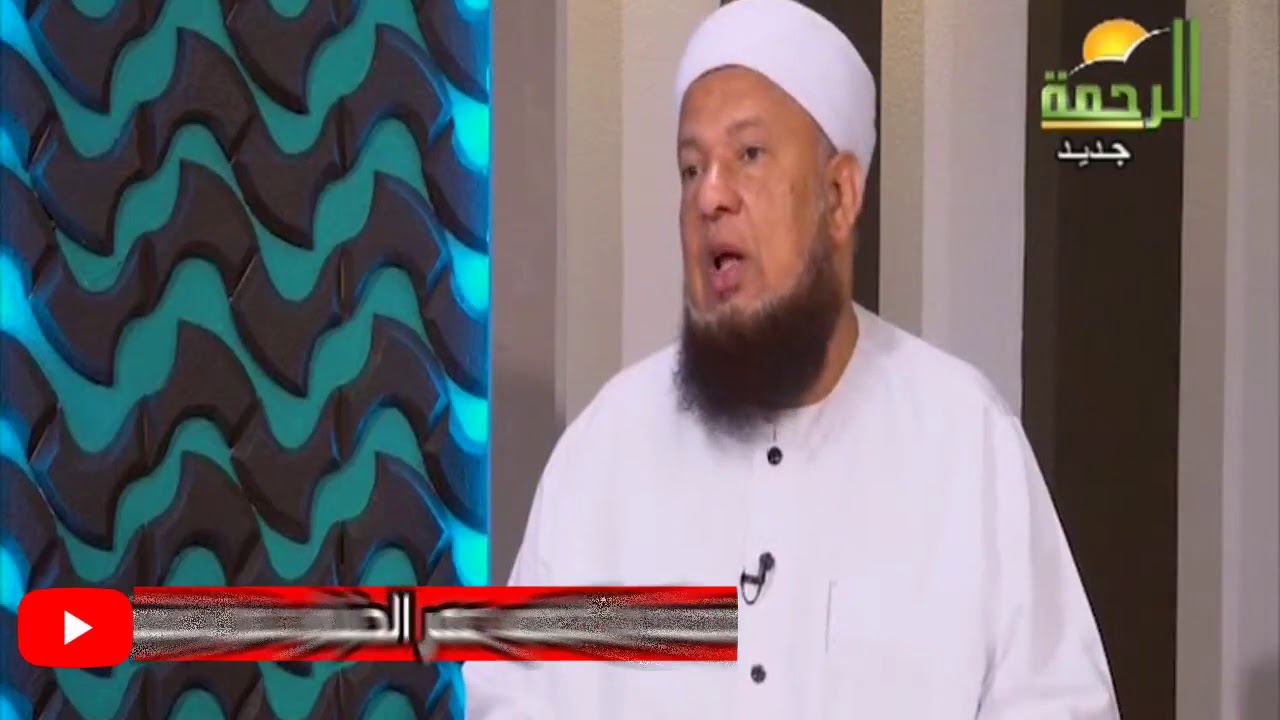 هل يجوز للزوجة إزالة منع الحمل دون علم الزوج