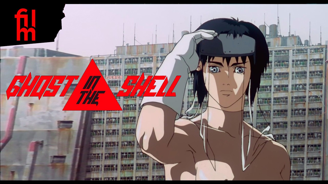 El ANÁLISIS de Ghost in the Shell