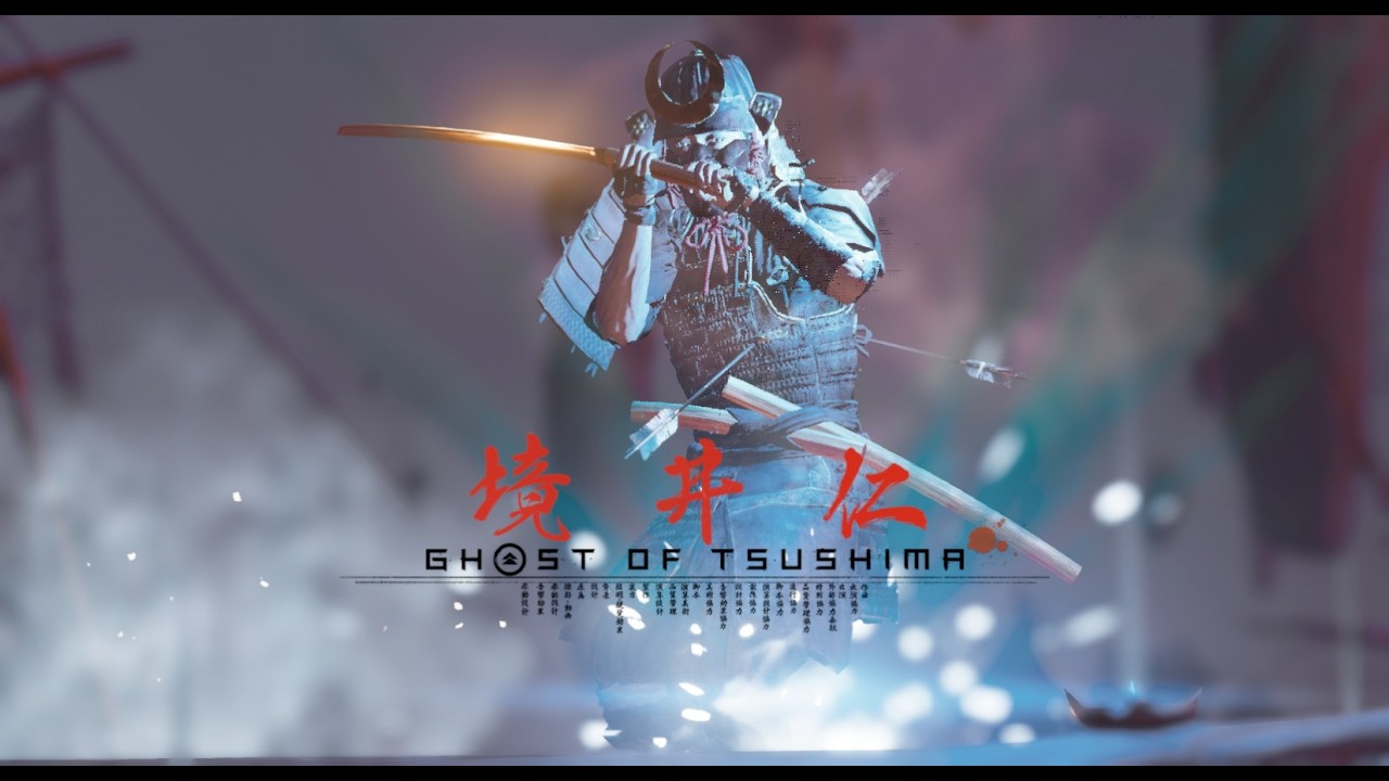 【ペア木刀】石の型侍×ビシ刺客で青井ﾊﾟﾂｲﾁ