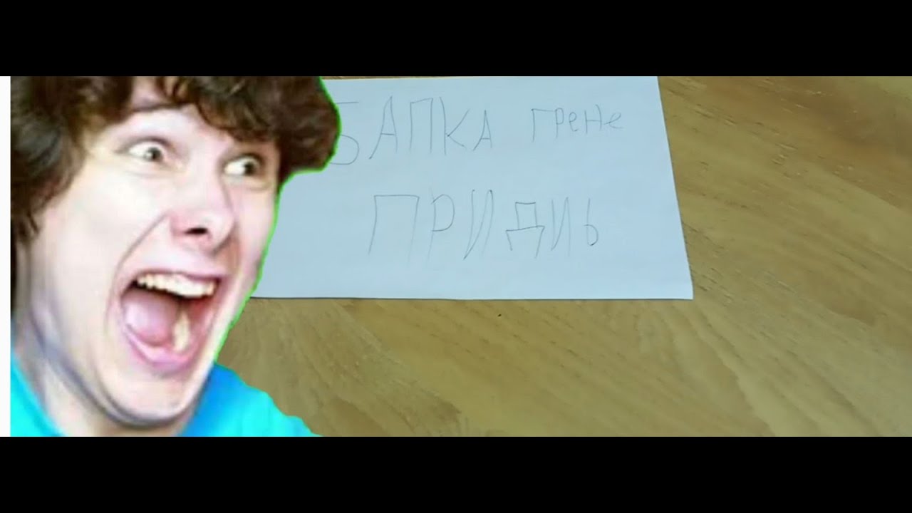 Обычный день, но это видео Винди 31!