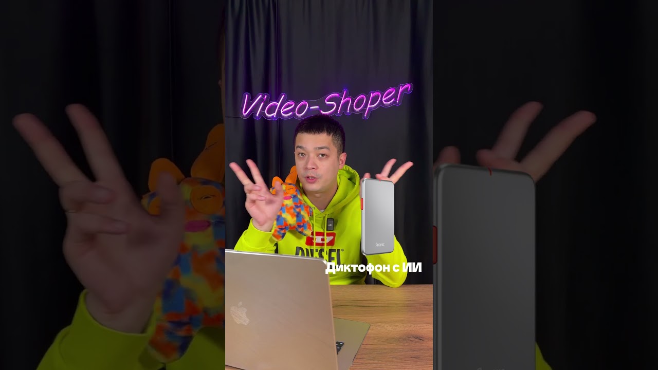 В эфире Новости! 