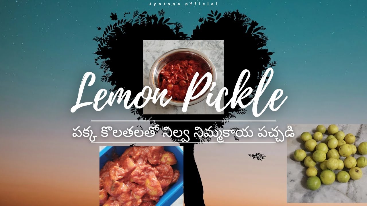 నిమ్మకాయ నిల్వ పచ్చడి సరైన కొలతలతో ఇలా చేయండి చెక్కు చెదరదు || Lemon Pickle 🍋🍋 || with out oil || 