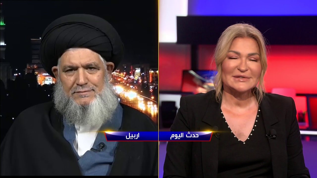 المرجع الديني العراقي حسن الموسوي: كل ما يحصل في البلاد بسبب التدخل الإيراني
