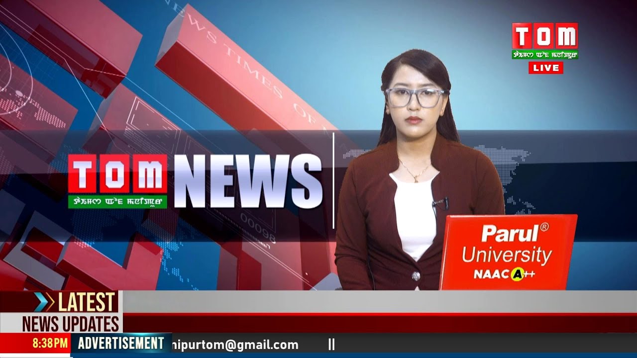LIVE | TOM TV 8:00 PM MANIPURI NEWS, 21 JUNE 2024