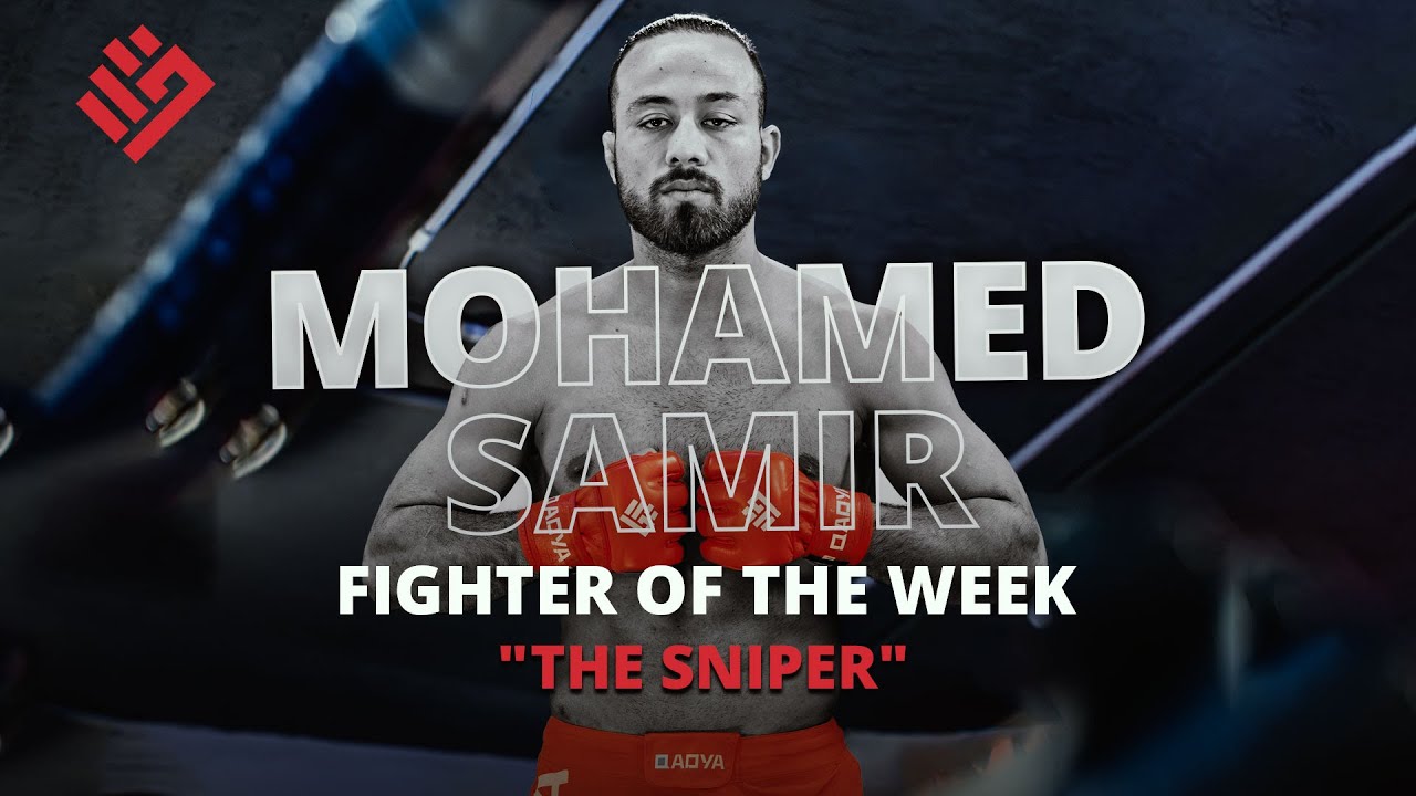 Fighter of the Week Series | Episode 1 | Mohamed Samir. #qadya #mma #fighter #mmaworld