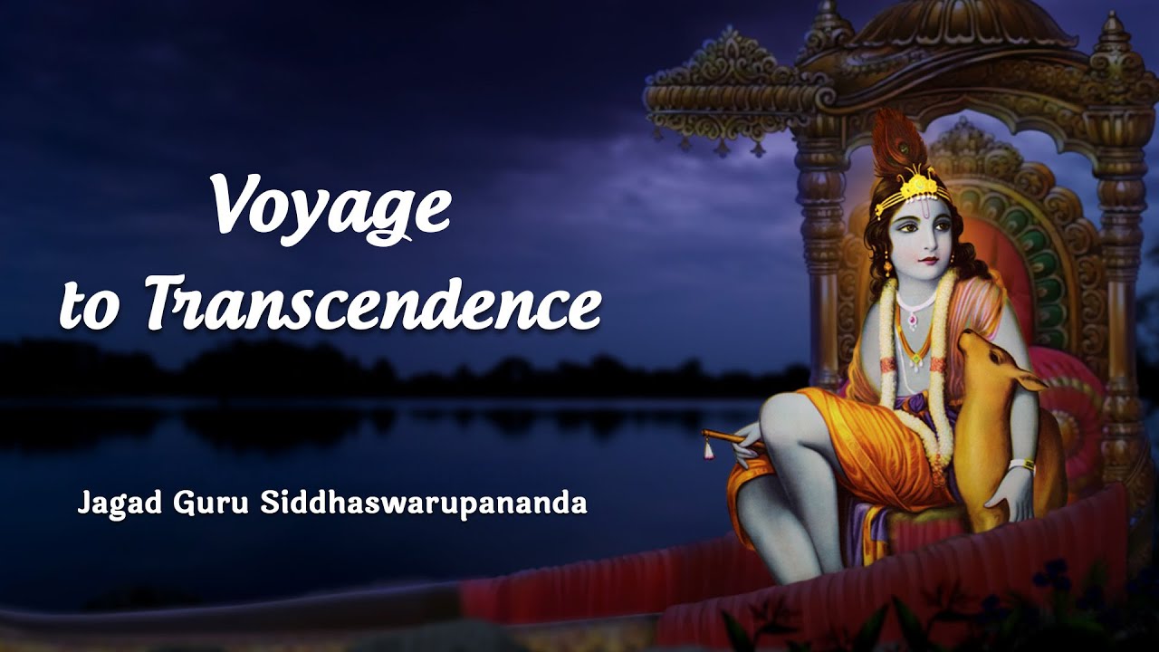 Hare Krishna Mahamantra - Voyage to Transcendence | Jagad Guru Siddhaswarupananda Paramahamsa