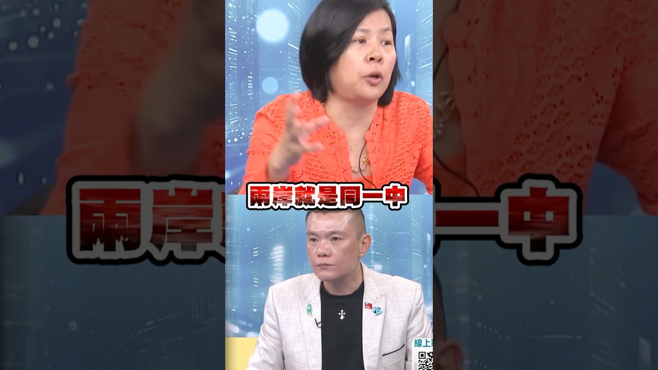 李貞秀辯「國籍問題」槓江和樹！他無奈嘆：我放棄了啦｜#頭家來開講