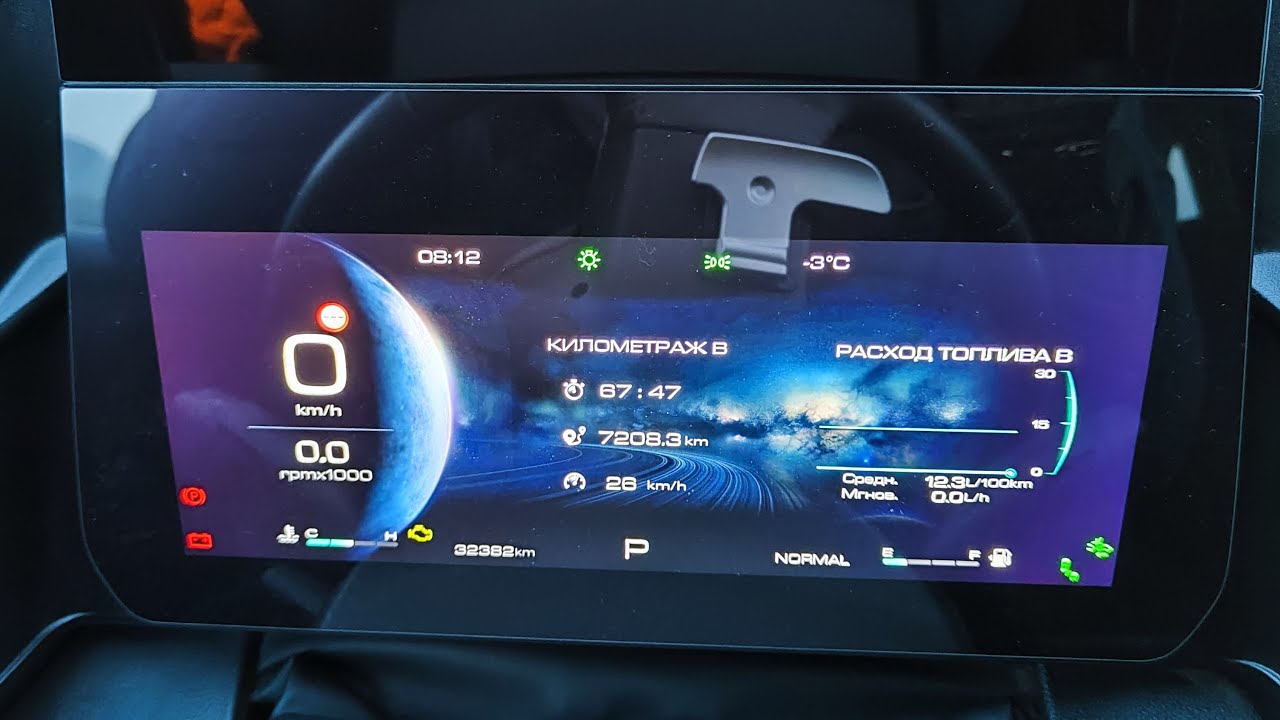 HAVAL DARGO, 32 500 км. Расход топлива и масла. Почему 0W20?!!!