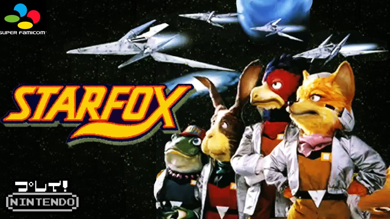 【SFC】任天堂『スターフォックス - STAR FOX- 』＿全ステージ アベレージスコア１００％クリア - AVERAGE SCORE100% CLEAR-