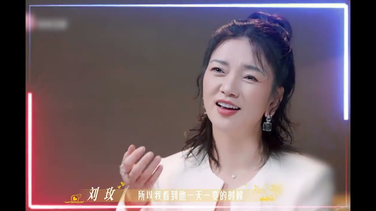 Luo Fei's Emotional Moment Moves Liu Mei to Tears on Dating Show