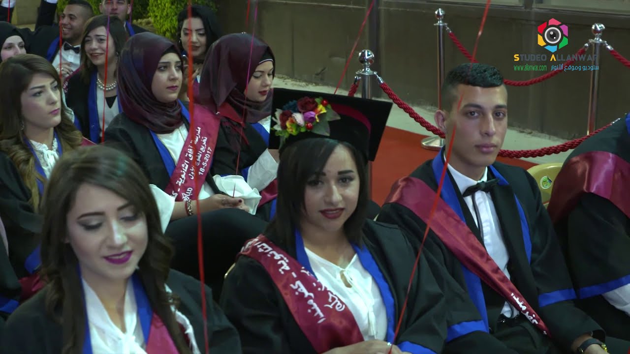 تخريج الفوج الاول مدرسة افاق الثانويه كفرمندا 2016-2017
