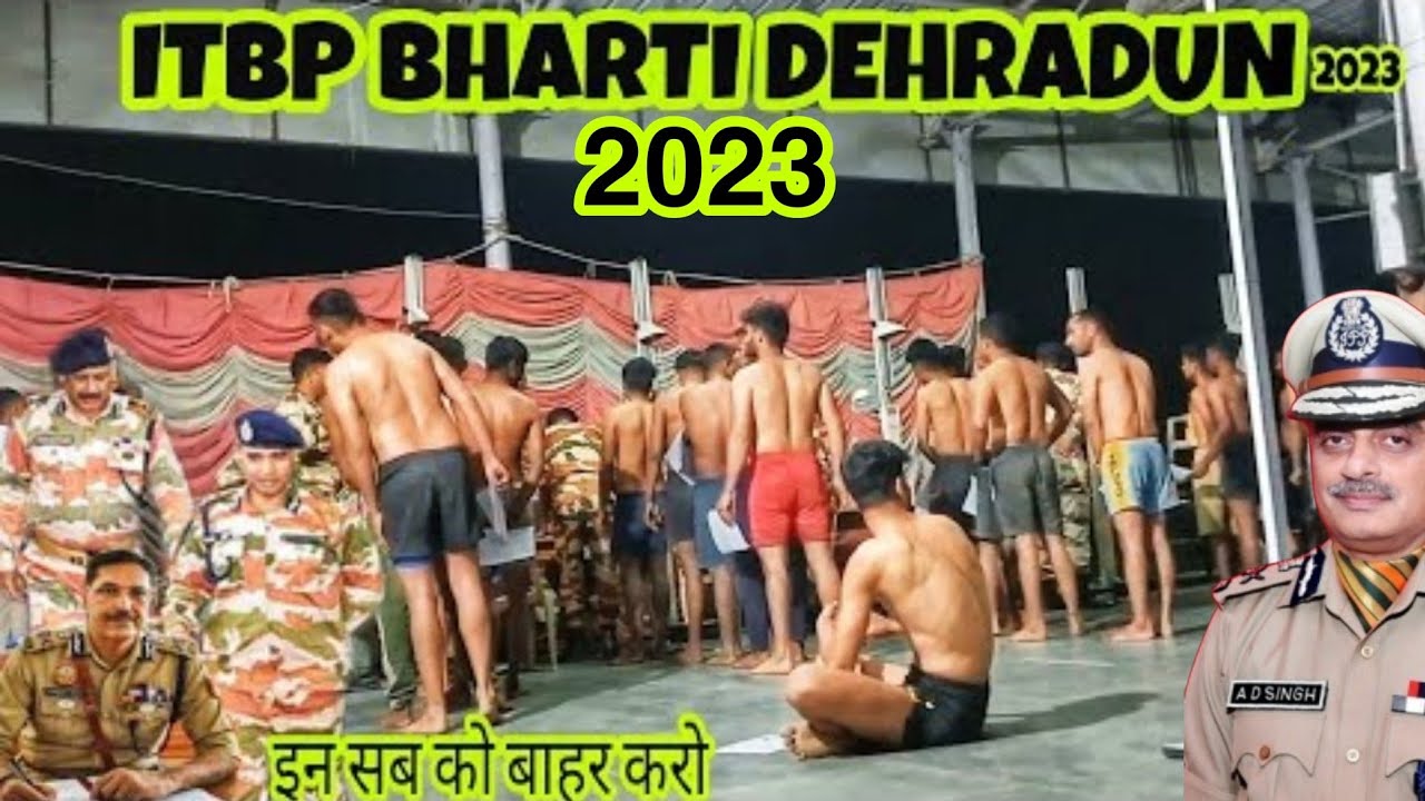 ITBP bharti physical 2023 Live update | ITBP camp Seemadwar dehradun | #itbp #itbpbharti #itbpf