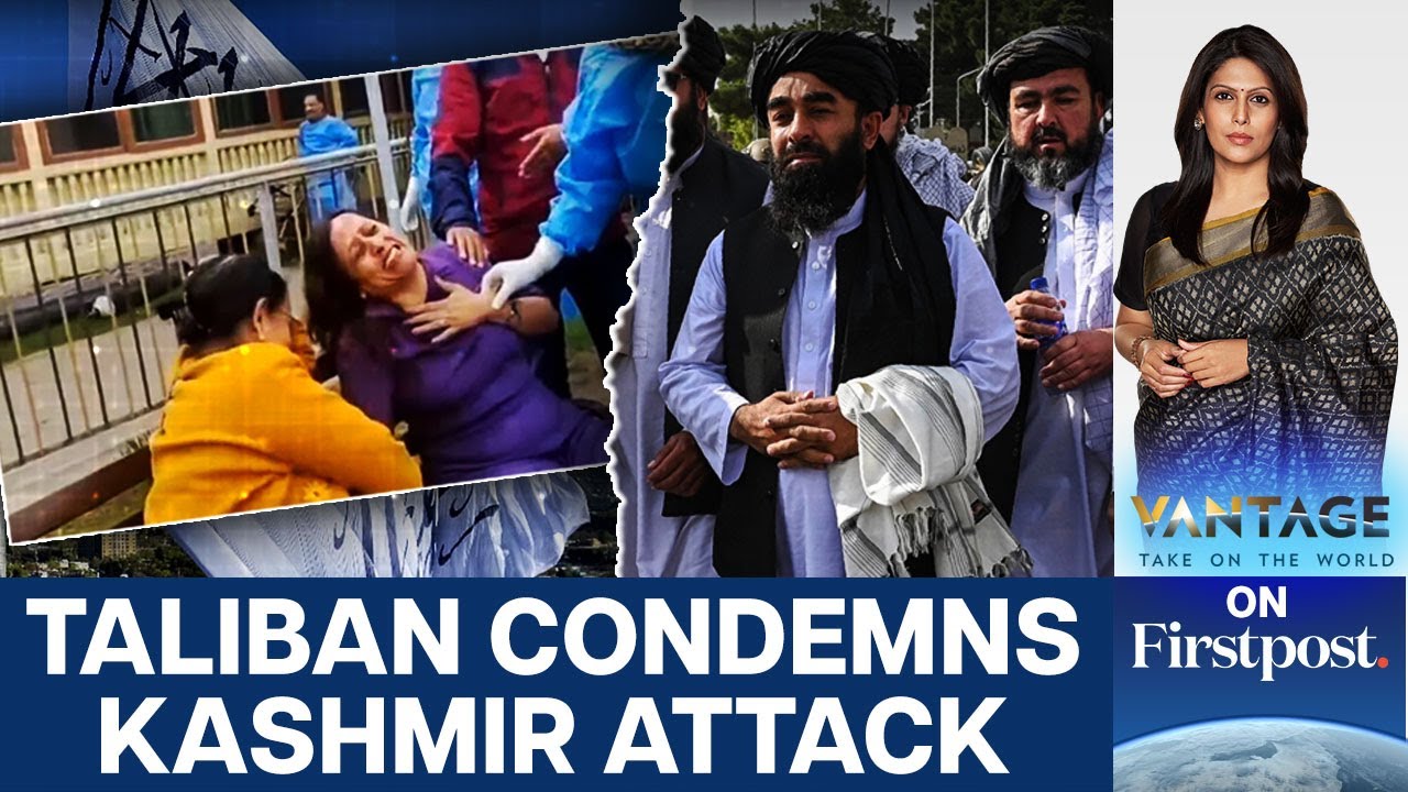 Taliban Says Pahalgam Attack Disturbs 