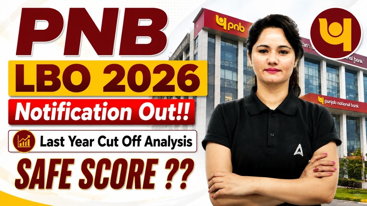PNB LBO 2026 Notification Out | Safe Score & Cut Off Analysis | By Neelam Gahlot