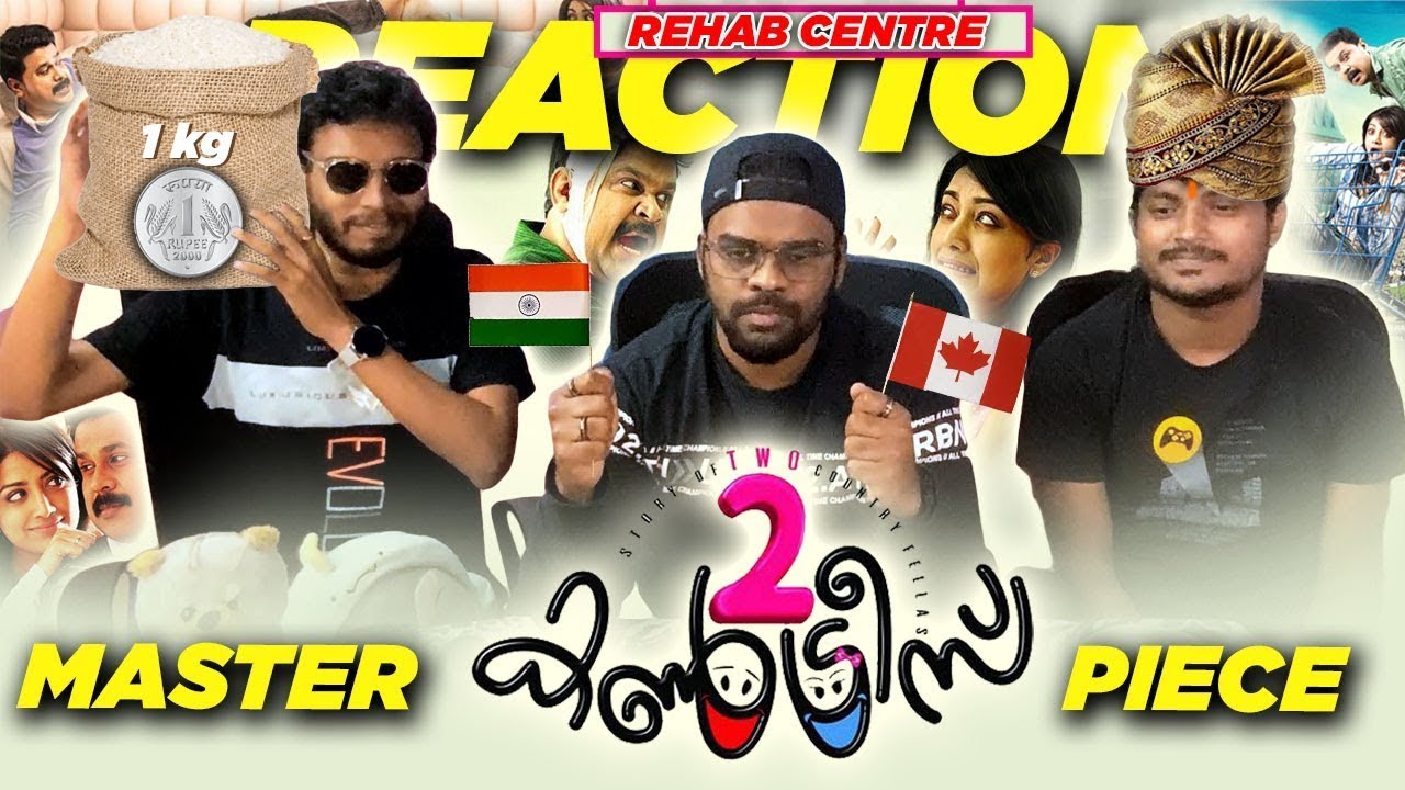 Two Countries - 2015 മലയാളം Movie | Dileep | Mamta Mohandas | Aju Varghese | Suraj | Tamil Reaction