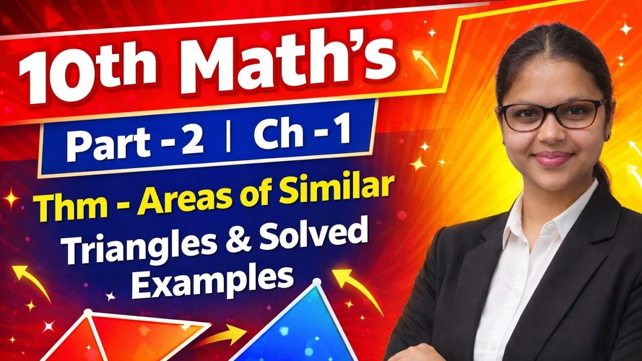 Day 12. 10th std. Maharashtra State Board Mathematics Part 2. Similarity.