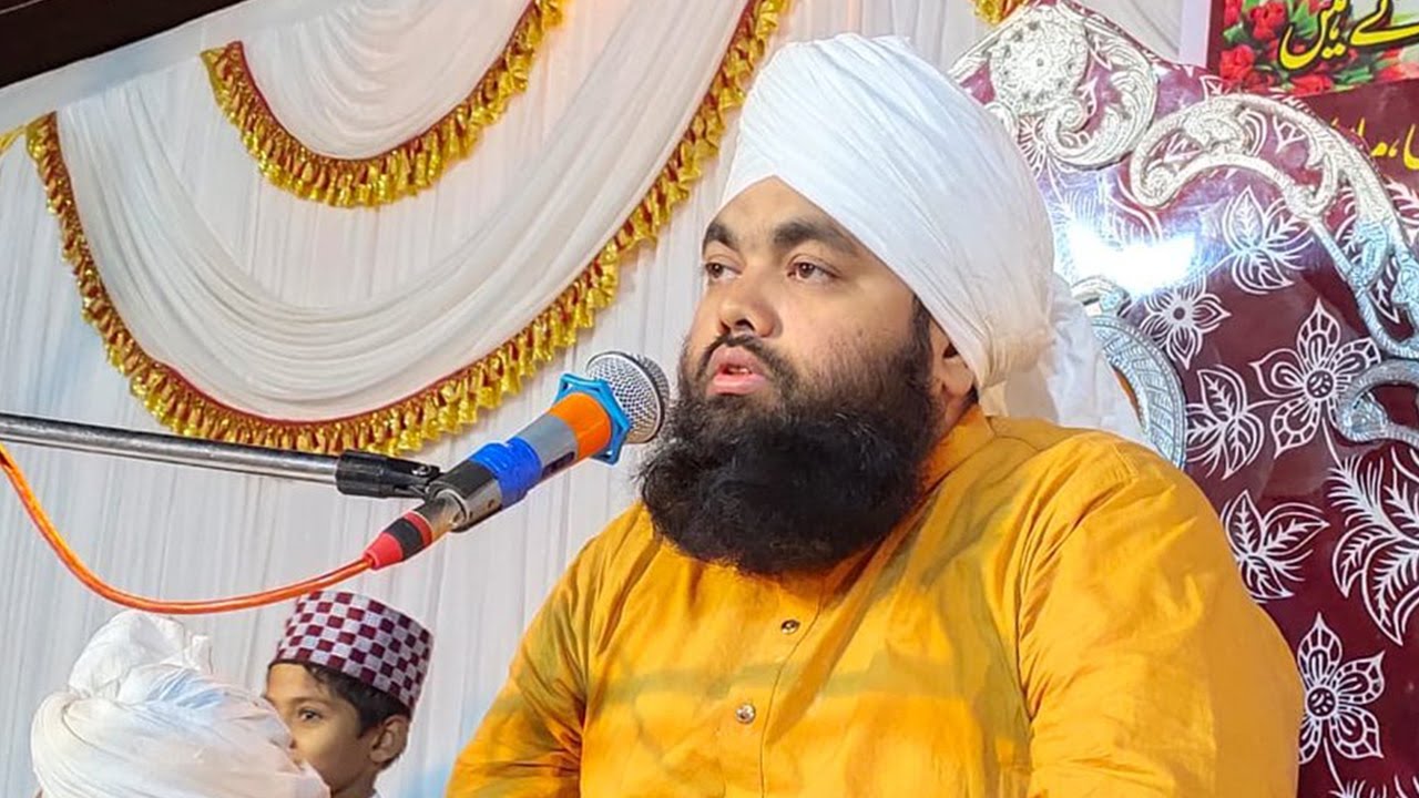 Sayyada Fatima (Radiyallahu Anha) ki shan | Sayyad Amin Qadri Bayan | Jashne Urshe Sayyada Sugra Ma