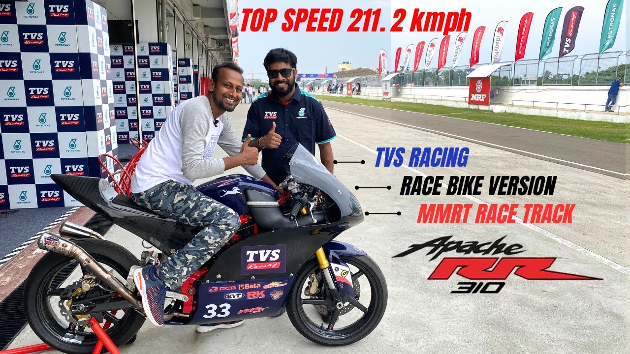 TOP SPEED 201 kmph ഭീകരനല്ല, പക്ഷെ എല്ലാവരും പേടിക്കും. TVS Apache RR310 RACE BIKE
