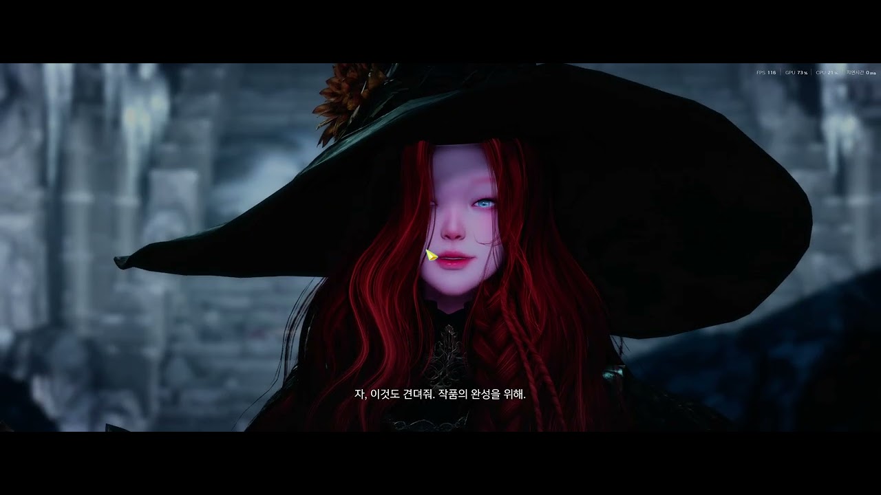 세르카 나메 첫주 1관 l4000 세맥기공 밑강