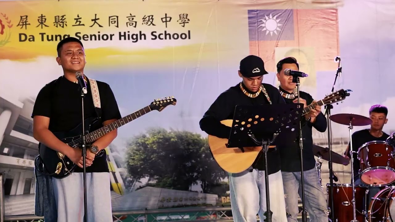 大同高中校慶運動會 草地音浪會