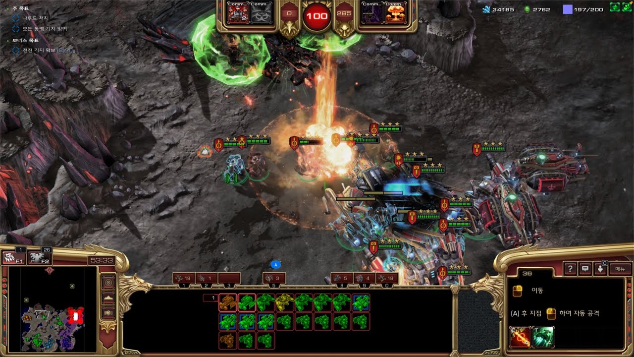 Into the Void : Mengsk | StarCraft 2