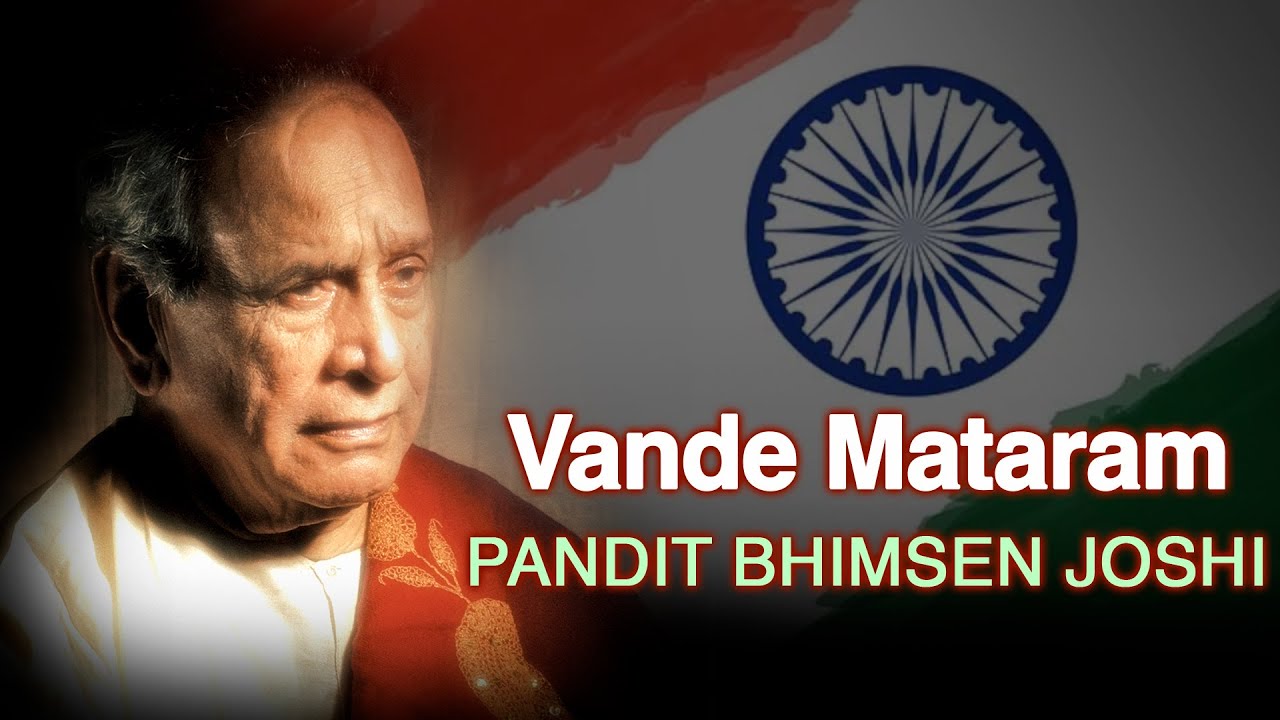 Vande Mataram | Pandit Bhimsen Joshi | Raga Desh | 50th Independence Anniversary Concert