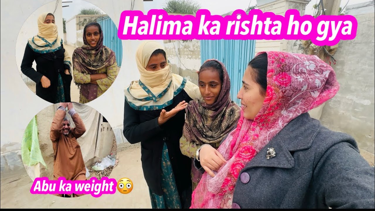 Mjhe invite krny aye || halima ka rishta ho gaya || Alishba Amir daily vlog