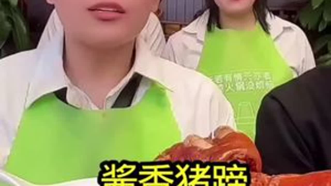 #美食分享 #酱卤五香猪蹄#舌尖美味 #太好吃了