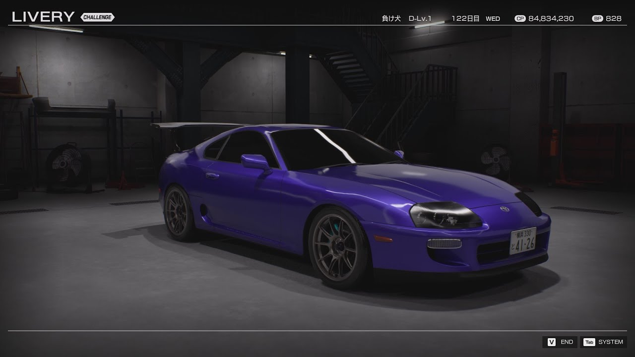 【首都高バトル】赤坂ストレート★時速122km/h【ゲーム実況】