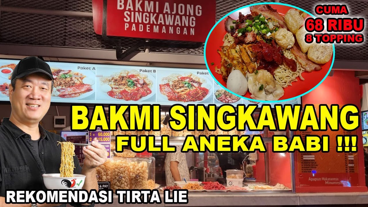 BAKMI AJONG SINGKAWANG FULL ANEKA BABI CUMA 68 RIBU !!! REKOMENDASI TIRTA LIE