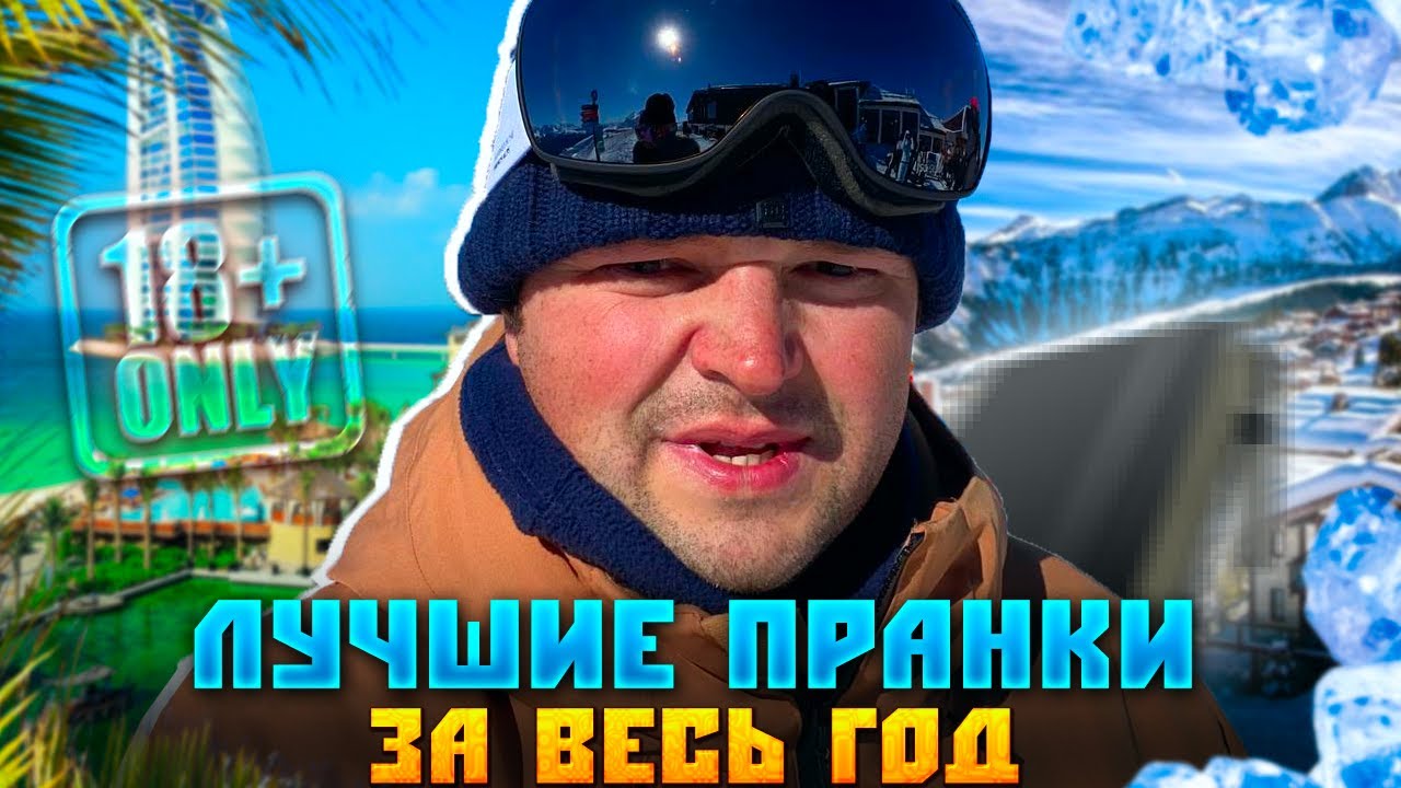 Лучшие переговоры с коллекторами за 2023. Как не платить кредит