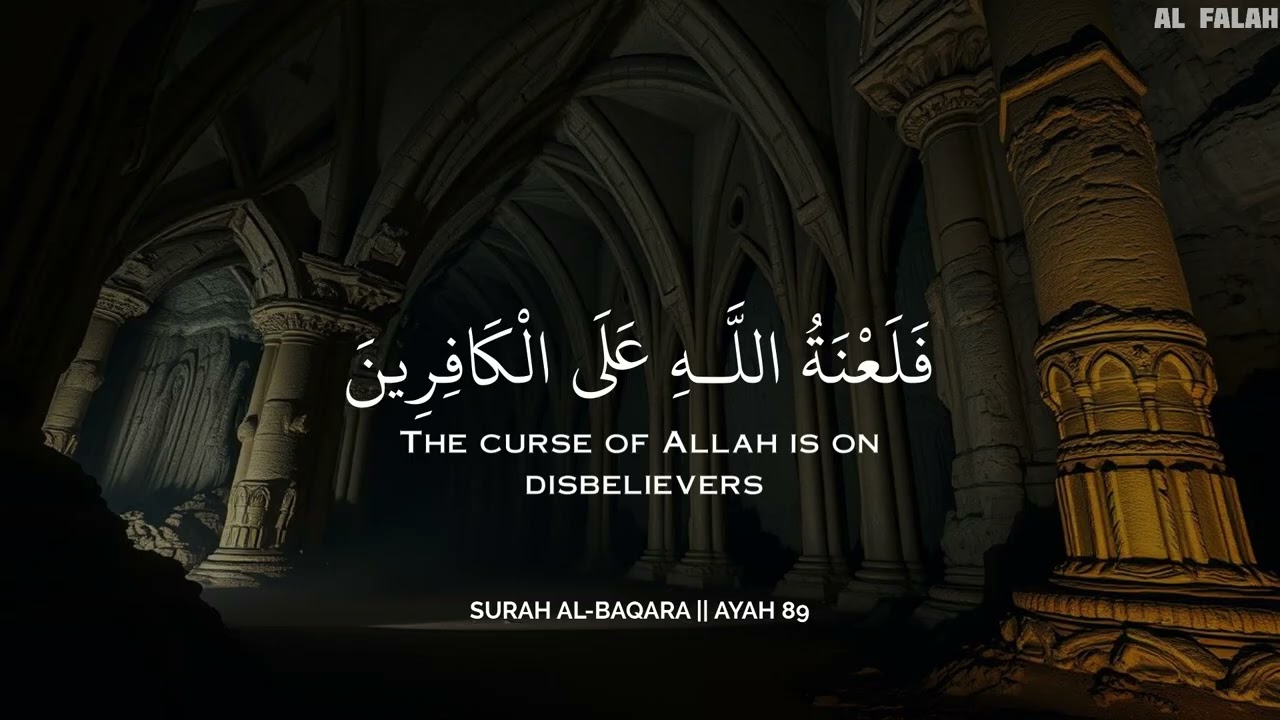 أرح سمعك وقلبك بالقرآن 💛🎧 | تلاوة تقشعر لها الأبدان بصوت محمد هشام | Peaceful Recitation