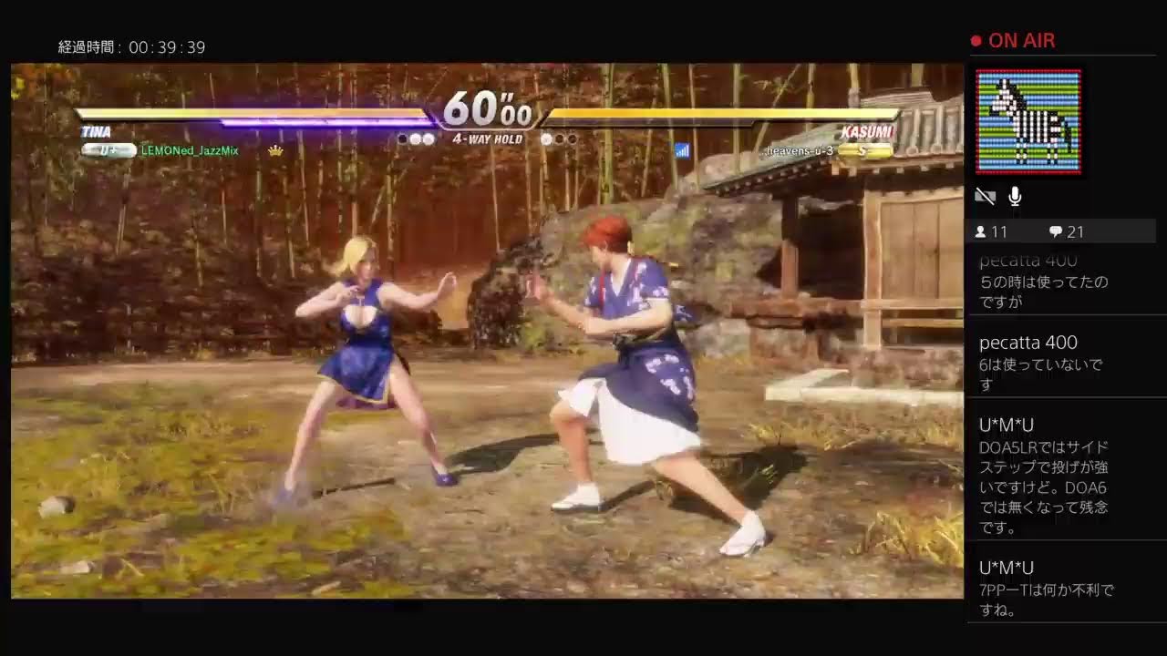 DOA6ランクマ 1時間勝負  Dead Or alive 6  Tina rank match