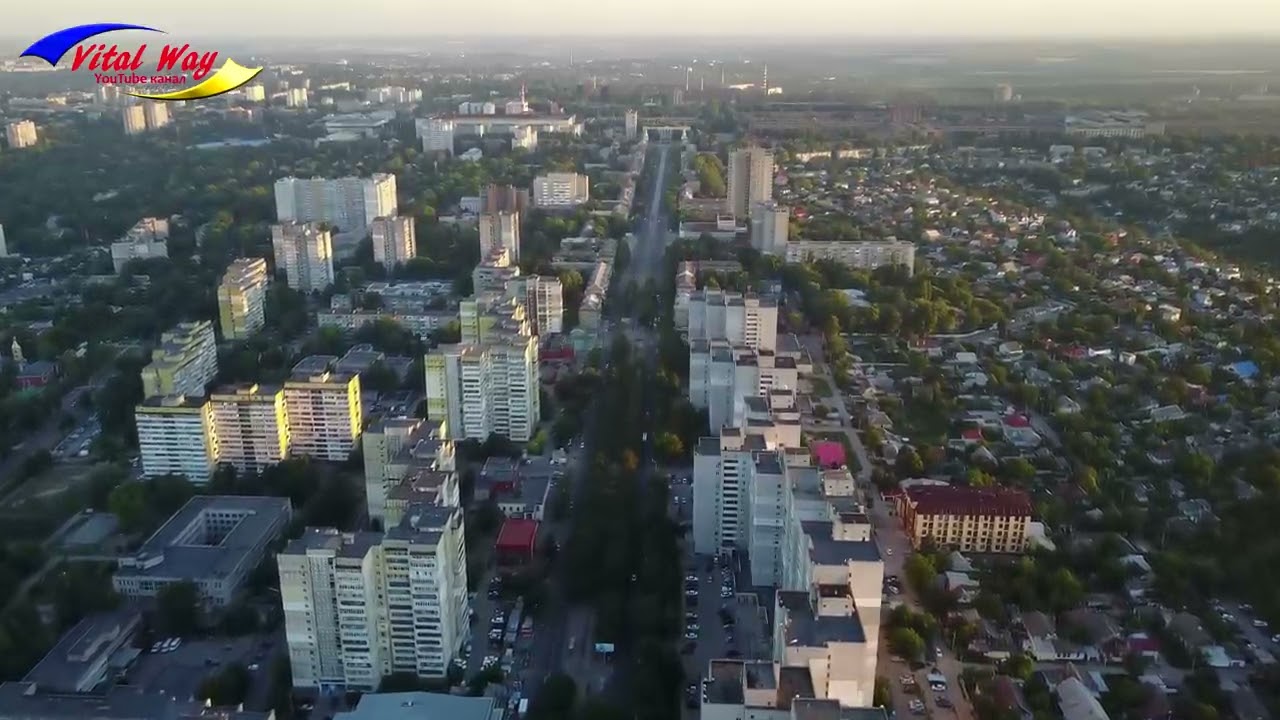 Полёт над улицей Рабочая - Днепропетровск 2017