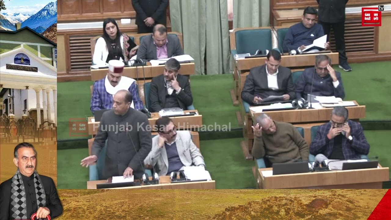 विधानसभा बजट सत्र को लेकर बने संशय को लेकर विपक्ष पर बरसे नेता प्रतिपक्ष जयराम ठाकुर